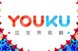 【9分钟科普下】江门企业电话_哔哩哔哩-3